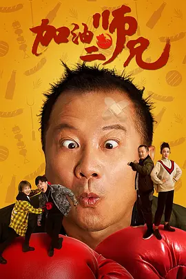91po国产在线精品免费观看